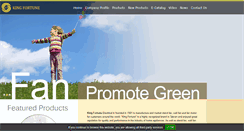 Desktop Screenshot of kinmaxsource.com